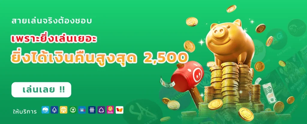 TAEK24
