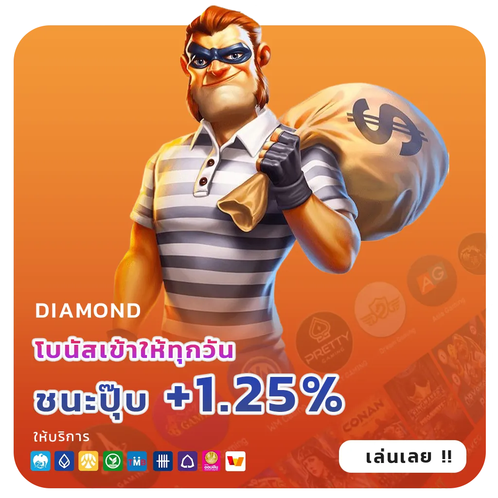 empirebet888 สล็อตพีจี